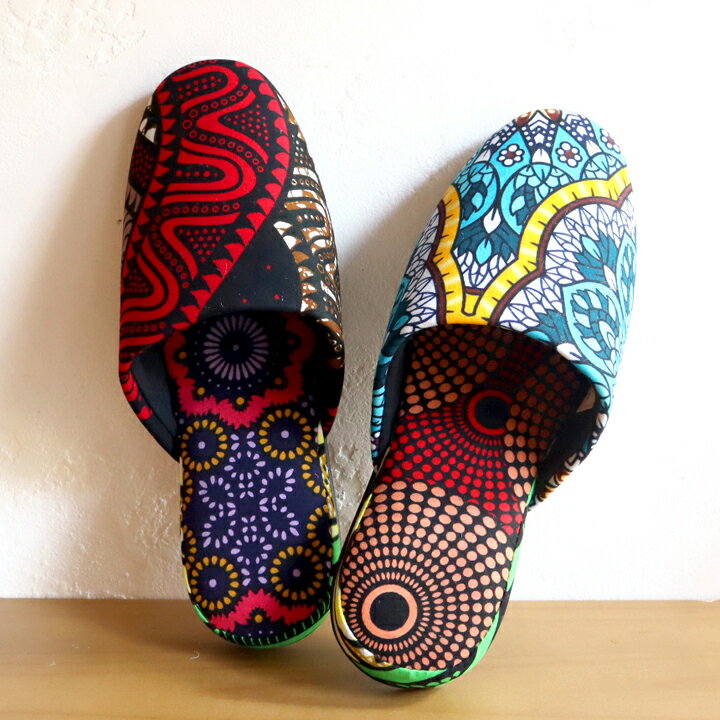 パーニュ布スリッパ 25.5-28cm 【Lサイズ】 南河原スリッパ/ African wax print textile 現品