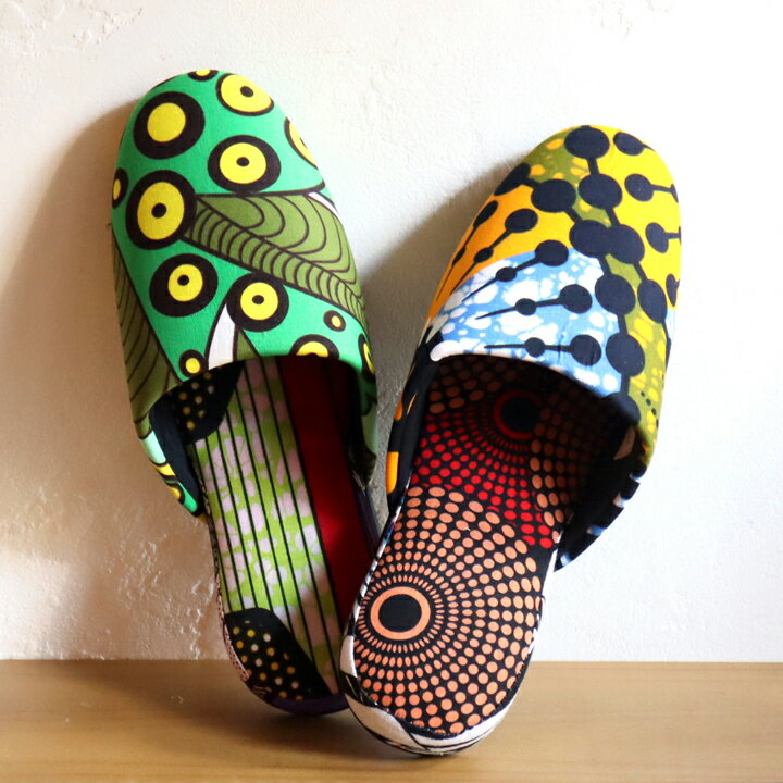 パーニュ布スリッパ 25.5-28cm 【Lサイズ】 南河原スリッパ/ African wax print textile 現品