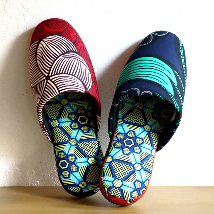 パーニュ布スリッパ 25.5-28cm 【Lサイズ】 南河原スリッパ/ African wax print textile 現品