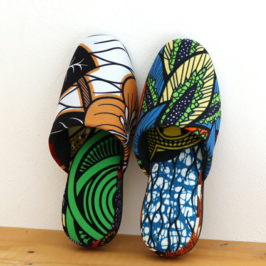 パーニュ布スリッパ 22.5-25cm Mサイズ 南河原スリッパ/ African wax print textile 現品