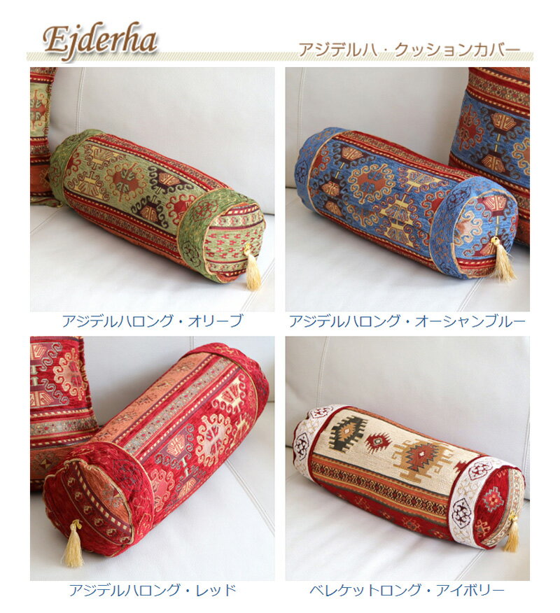 ���� ���å���� �ȥ륳�ǥ����󥯥å���󥫥С�����2��ʾ������̵���� ����ˡ����Ǻ� ���ե��֥�å�