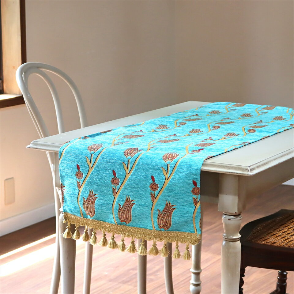 テーブルランナー・ベッドスロー 140×43cm チューリップ セルリアン Table runner, Bed through, Turkish textile, トルコ製ファブリック 1