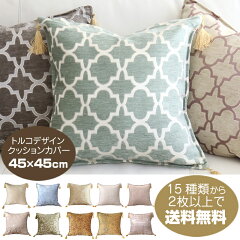 https://thumbnail.image.rakuten.co.jp/@0_mall/kilims/cabinet/05/fb/sunirpilo4800_1020.jpg