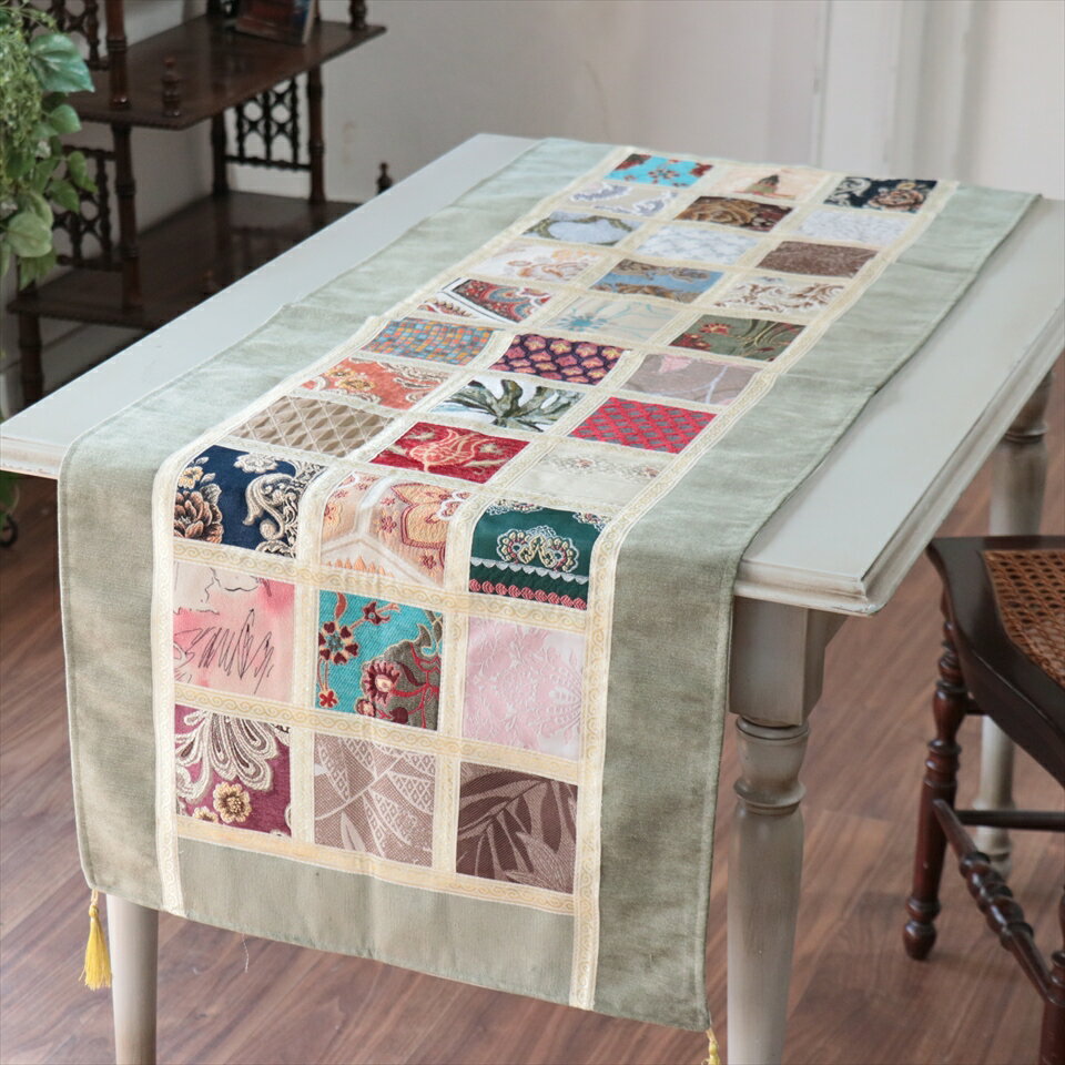 Rakuten - テーブルランナー　モザイクパッチワーク 142x50cmサイズ シュニール素材