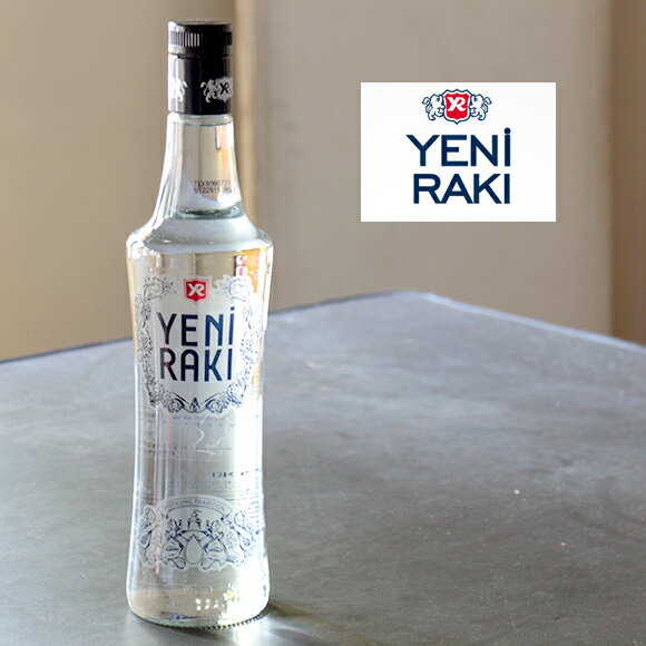 ラク "Raki" はトルコの伝統的な蒸留酒です。干しぶどうを原料に、アニスの実から作ったエキスで香り付けし独特の香りが楽しめるリキュールです。ラクは、無色透明の液体ですが水を加えると乳白色に白濁することが特徴です。このことから、トルコでは"Aslan Sutu"（獅子の乳）と呼ばれトルコを代表するお酒として庶民の間で親しまれています。ラクにあわせていかが？ドルマの缶詰原産国トルコ内容量700mlアルコール度数45%保存方法直射日光を避け、涼しい場所で保存未成年の方へは販売いたしません。飲酒運転は法律で禁止されています。"YENI RAKI"　イエニ・ラク700ml ぶどうから作ったトルコのリキュール原産国トルコ内容量700mlアルコール度数45%保存方法直射日光を避け、涼しい場所で保存未成年の方へは販売いたしません。飲酒運転は法律で禁止されています。