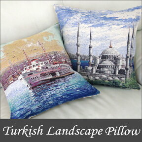 トルコの風景クッションカバー42x42cm用