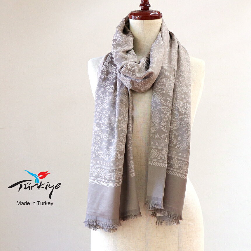 【10%OFFクーポン対象品】大判ストール 光沢あるジャガード織り 薄手ペイズリー トルコデザイン　グレージュ　ミンク