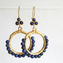 【15%OFFクーポン対象品】アルサメイア・ラピスラズリ フープピアス Arsameia Handmade Turkish Jewelry