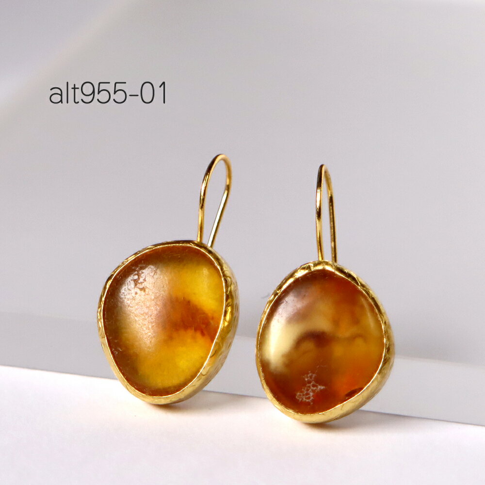 琥珀アンバーピアス22KGPトルコ...