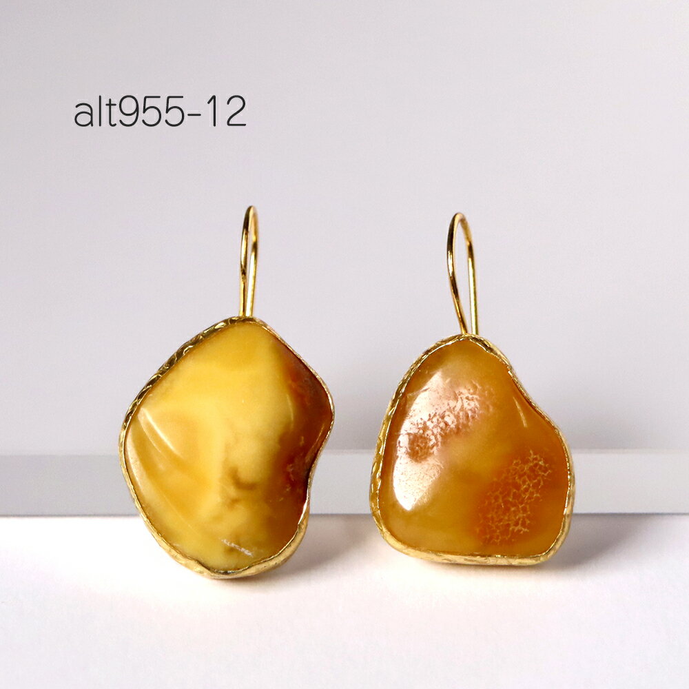 琥珀 アンバー ピアス 22KGP アルサメイア トルコジュエリー