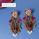 アヤラバー ヒップコレクション イヤリングAncient Royalty, Ayala bar hip collection
