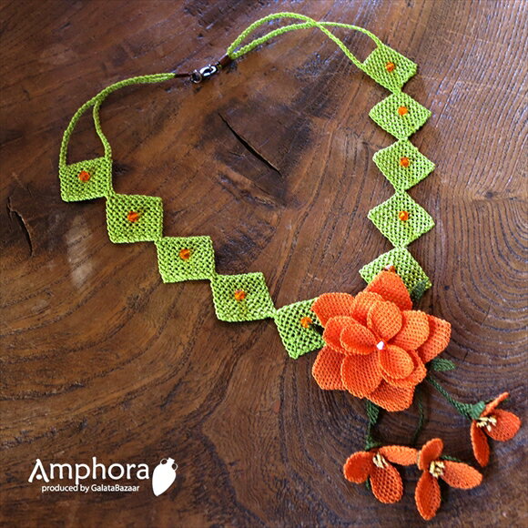 オヤネックレス イーネ・オヤ刺繍針で作る繊細なレースネックレス/オレンジの花