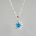 iU{WE KXVo[@lbNXNazar Boncuk, Evel Eye glass&silver necklace, made in Turkey