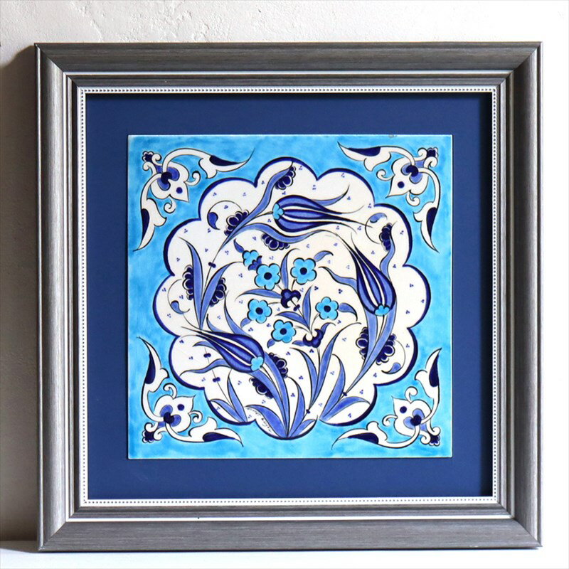 Rakuten - 【15%OFFクーポン対象】手書きタイル トルコ陶器 1枚額 H31×W31×D1.5cm ブルーチューリップ Turkish Hand Paint Tile