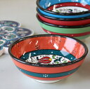 トルコ製 ボウル (手書きキュタフヤ陶器) Φ12cm オレンジ デザインおまかせ