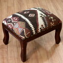 オールドキリム木製家具 H29×W39×D29cm カルス レクタングルサイズ スツール・オットマン old kilim stool ottman