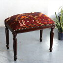 オールドキリムベンチスツール H52×W54×D35cm オールドキリム木製家具 old kilim wood furniture stool bench