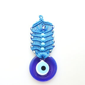 ナザルボンジュウ Nazar Boncug/Evel Eye・組み紐飾り 7.5cm/青い目玉のお守り/壁飾り