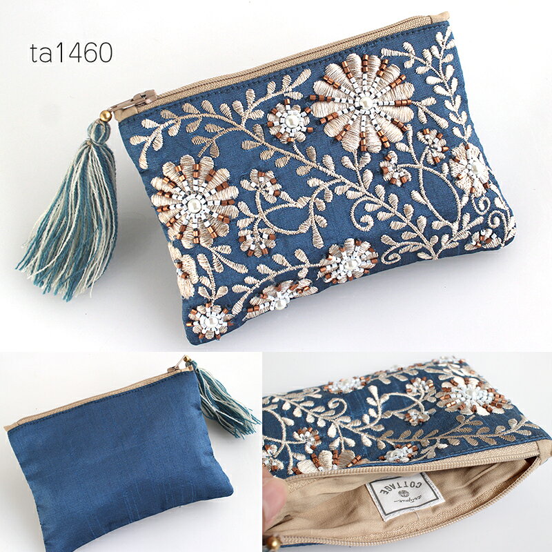 花柄刺繍＆ビーズ装飾ポーチ タッセル付き ブルー　シルバー 小物入れ コスメポー...