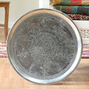 y15%OFFN[|ΏەizAigẢƋ@̃gCEۖ~a50cm/E蒤 Turkish Nomadic round tray, Moroccan tray table, Hand made