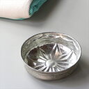 ハマム用トルコ伝統銅製の洗面器クリームシルバー/直径15.4cm
