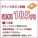 ラピスラズリ　天然石ビーズ　4mm　6個 2