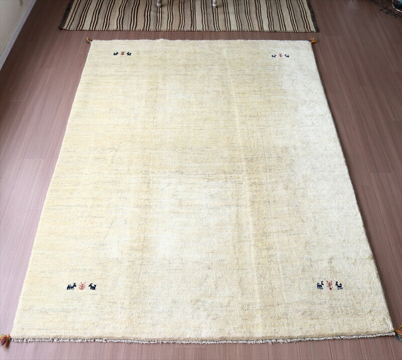 【15%OFFクーポン対象品】ギャッベ Gabbeh イラン産 手織りラグ254×190cmナチュラルアイボリー 毛足の長いふかふかな織り