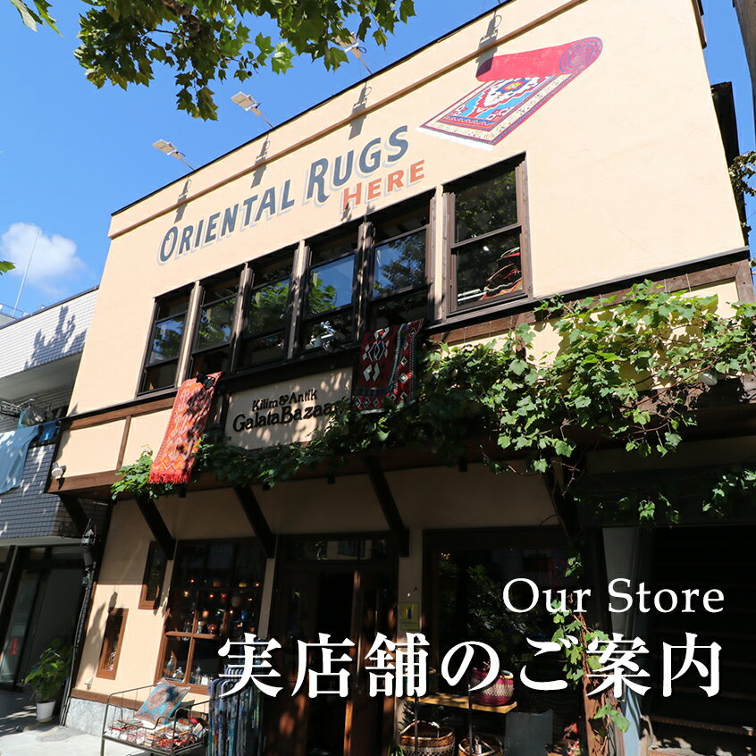 饿Хʥ饰ˤ㤨֥饿ХŹ 硼롼ऴŹͽ󢧲Τ䤤碌ܥ󡢤ޤϤä餴Ź˾Ȥ֤Τ餻ͽۡפβǤʤ1ߤˤʤޤ