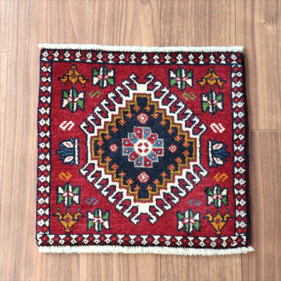 Rakuten - 【15%OFFクーポン対象】ヤラメ 手織りラグ　 39×41cm ミニサイズ /トライバルラグ