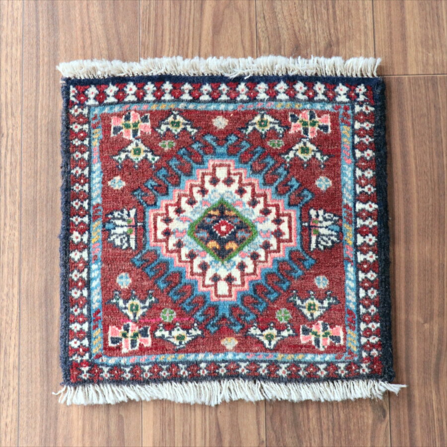 Rakuten - 【15%OFFクーポン対象】ヤラメ 手織りラグ　 39×40cm ミニサイズ /トライバルラグ