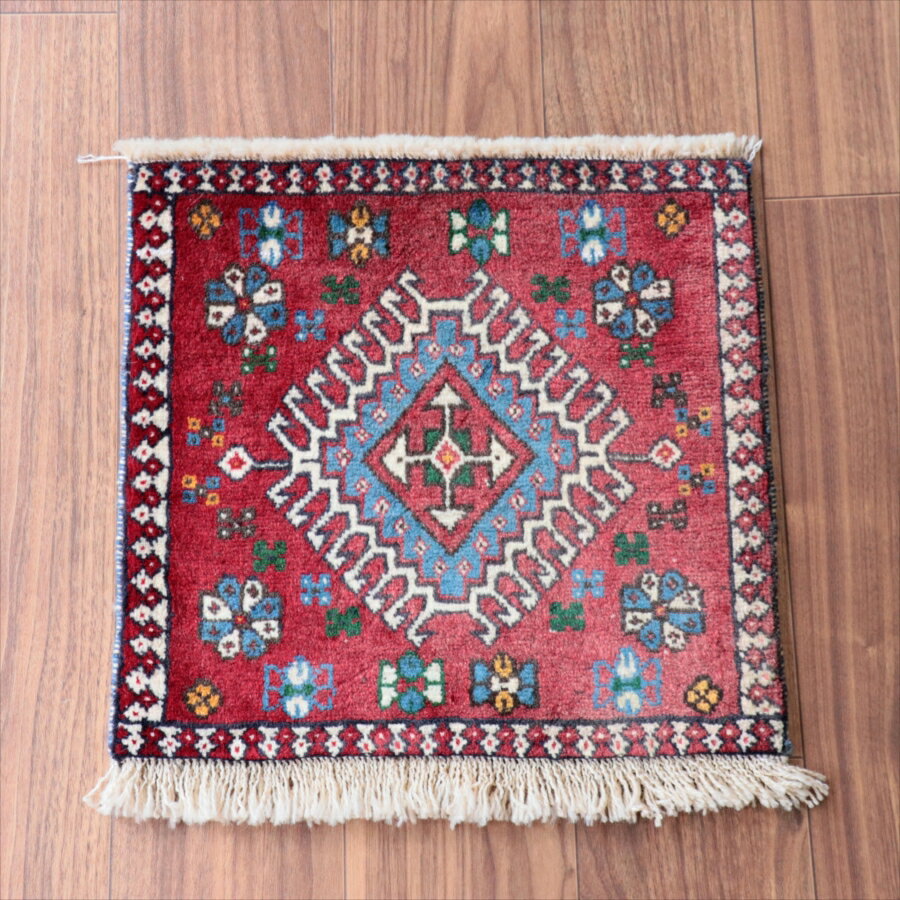 Rakuten - 【15%OFFクーポン対象】ヤラメ 手織りラグ　 42×45cm ミニサイズ /トライバルラグ