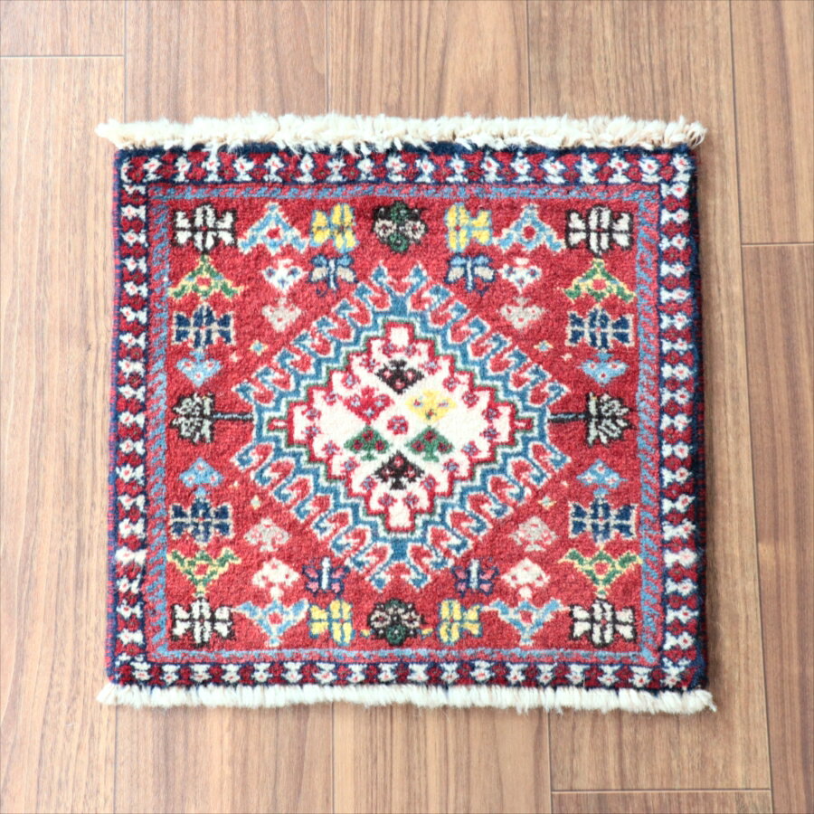 Rakuten - 【15%OFFクーポン対象】ヤラメ 手織りラグ　 40×42cm ミニサイズ /トライバルラグ