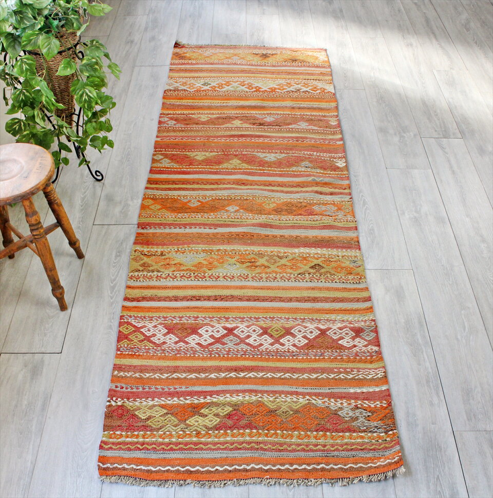 【15%OFFクーポン対象】オールドキリム コンヤ　ランナーサイズ245×80cmシンプルボーダー 連なるひし形のジジム