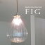 饹ɥץڥȥ饤/ڥȥ1FIG[Egyptian Glass lamp] lpg43 /E17ŵ60W°LEDŵб/Ź޾˥åBOHO͢