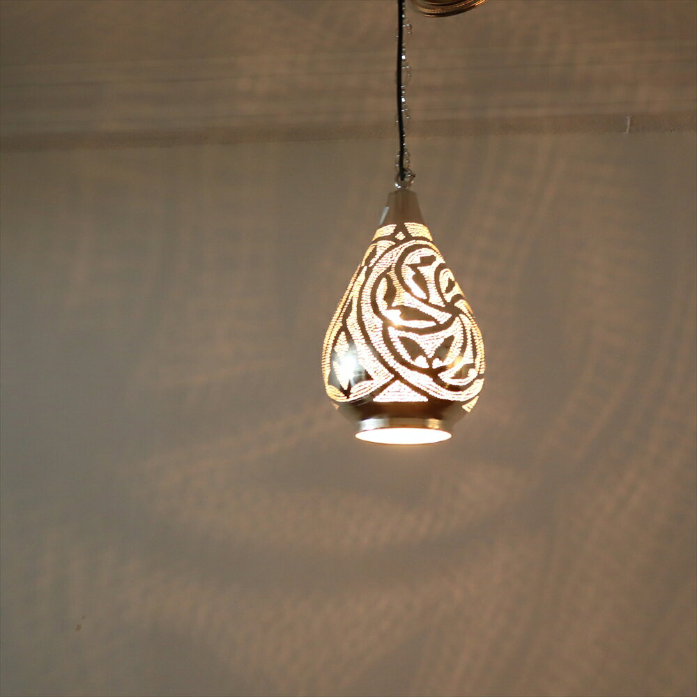 メタルシェード モロッコランプ Moroccan Metal shade Lamps ペンダントランプ ドロップ形 ロータス φ15cm エジプト製 [2]