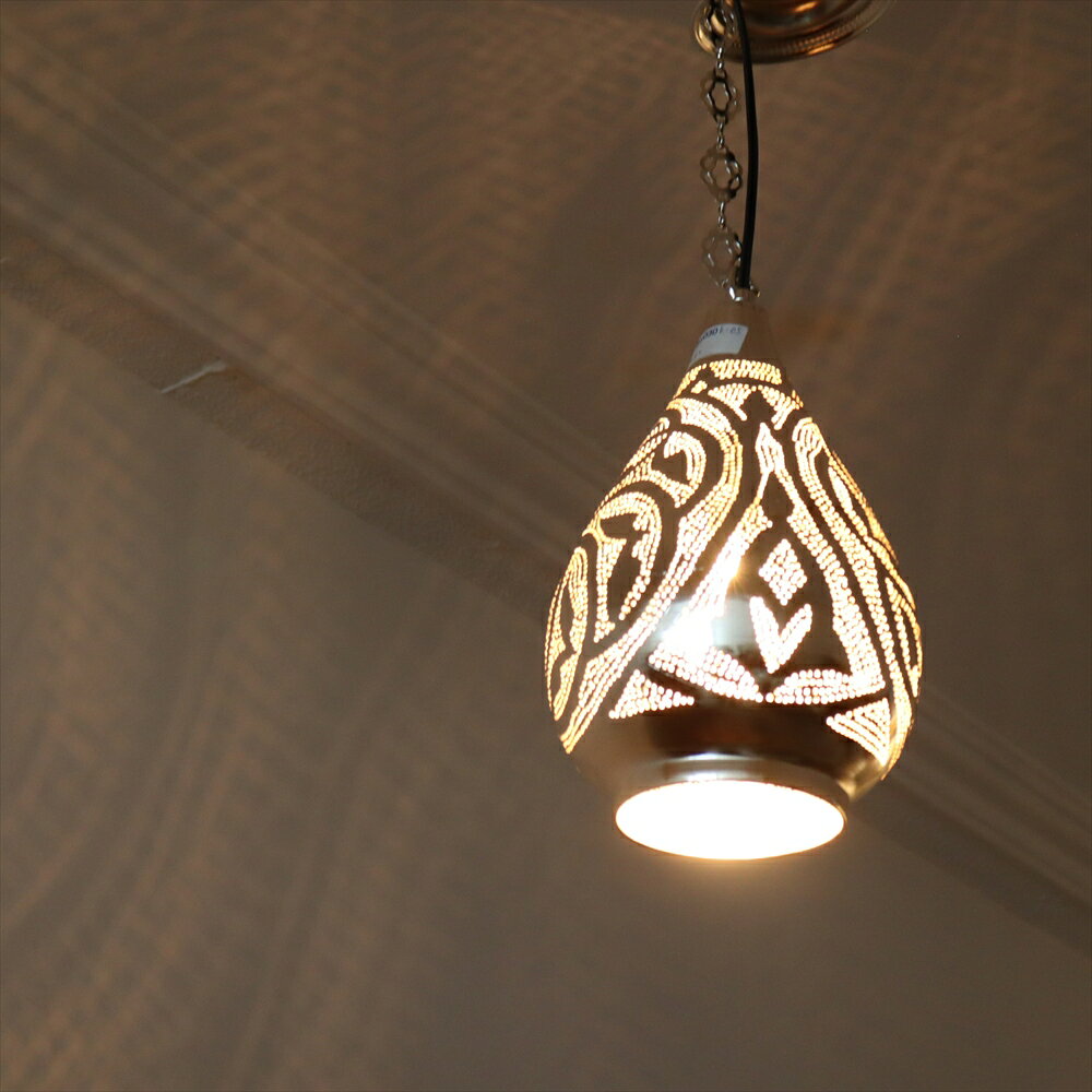 メタルシェード モロッコランプ Moroccan Metal shade Lamps ペンダントランプ ドロップ形 ロータス φ15cm エジプト製 [3]
