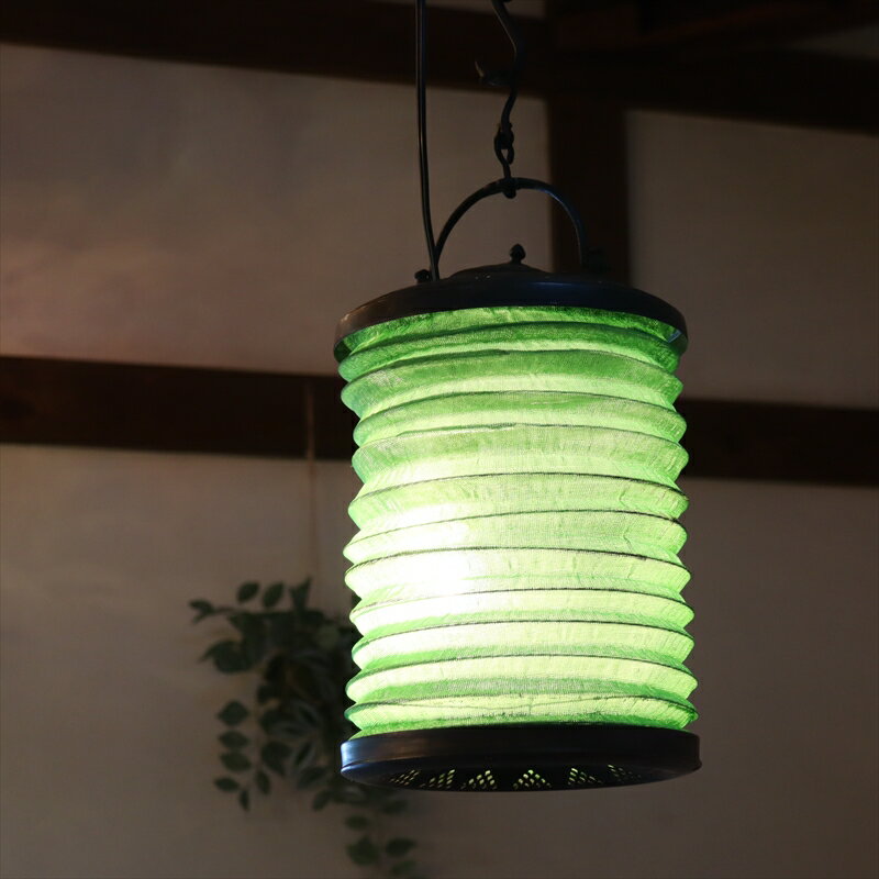 【10%OFFクーポン対象品】遊牧民の折りたたみランタン/提灯ちょうちん/ペンダントランプ/ 直径19cm/グリーン