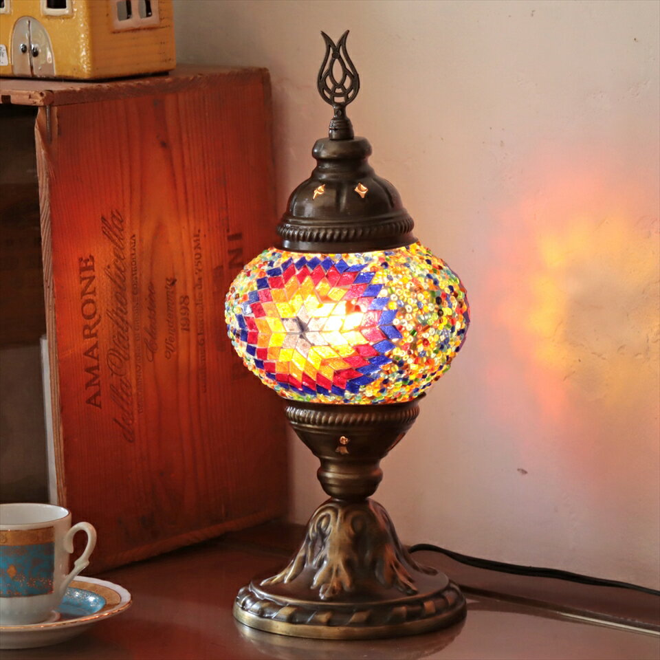 トルコランプ モザイクテーブルランプ 直径13cm 全高32cm カラフル E17/15W