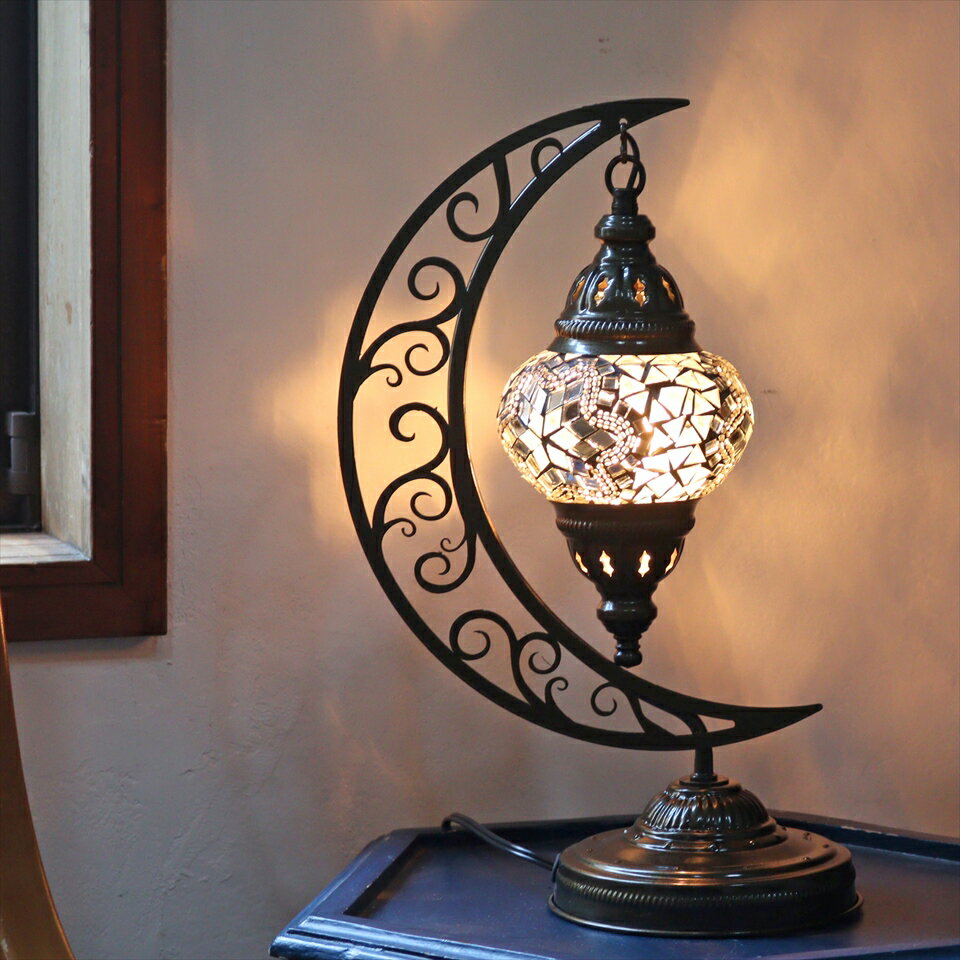 【10%OFFクーポン対象】トルコランプ モザイクテーブルランプ クレッセントムーン 高さ41cm ホワイト