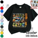 トゥントゥントゥンサフール 子供服 Tシャツ キッズ 半袖 Tung Tung Tung Sahur Tralalero Tralala トララレロ・トラララ Tシャツ 夏服 綿100% 春夏秋 シャツ トップス 通気 肌着 柔らかい 丸首 可愛い スウェット 子ども服 小学生 通園着 グッズ 女の子 男の子 服 新作
