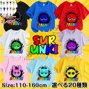 【期間限定100円クーポン】 スプランキー Sprunki incredibox 子供服 Tシャツ キッズ 半袖 Tシャツ 夏服 綿100% 春夏秋 シャツ トップス 通気 肌着 柔らかい 丸首 可愛い スウェット 子ども服 小学生 通園着 グッズ 誕生日 クリスマス プレゼント 男の子 女の子 服 110-160cm