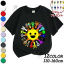 【期間限定100円クーポン】 スプランキー Sprunki incredibox 子供服 Tシャツ キッズ 半袖 Tシャツ 夏服 綿100% 春夏秋 シャツ トップス 通気 肌着 柔らかい 丸首 可愛い スウェット 子ども服 小学生 通園着 グッズ 誕生日 クリスマス プレゼント 男の子 女の子 服 110-160cm