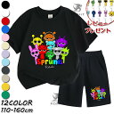 【期間限定100円クーポン】 スプランキー セットアップ キッズ ジャージ 半袖 子供 スプランキー Sprunki Tシャツ パンツ 上下セット 2点セット パジャマ 綿100% 夏物 シャツ 女の子 男の子 ジュニア 可愛い ゆったり スウェット グッズ 子供服 通園着 誕生日 プレゼント
