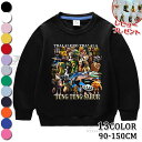 トゥントゥントゥンサフール イタリアンブレイン ロット 子供服 トレーナー キッズ 子供 春秋服 綿100% Tung Tung Tung Sahur 長袖 パーカー スウェット 可愛い 柔らかい 丸首 プルオーバー トップス 子ども服 小学生 誕生日 クリスマス プレゼント 男の子 女の子 90-150cm