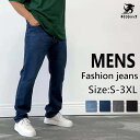 デニムパンツ ジーパン ジーンズ 長ズボン バギーパンツ シンプル ストレートパンツ ゆったり Gパン メンズ 紳士用 おしゃれ 大きいサイズ 体型カバー カジュアル パンツ ストレート ボトムス 脚長効果 春夏秋 父の日 ダークブルー ライトブルー ブラック グレー 4色 新作