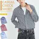 【期間限定★100円クーポン】 チェックシャツ メンズ 長袖シャツ シャツ カジュアルシャツ チェック柄 おしゃれ 春 夏 秋 ギンガムチェック 長袖シャツ 綿...