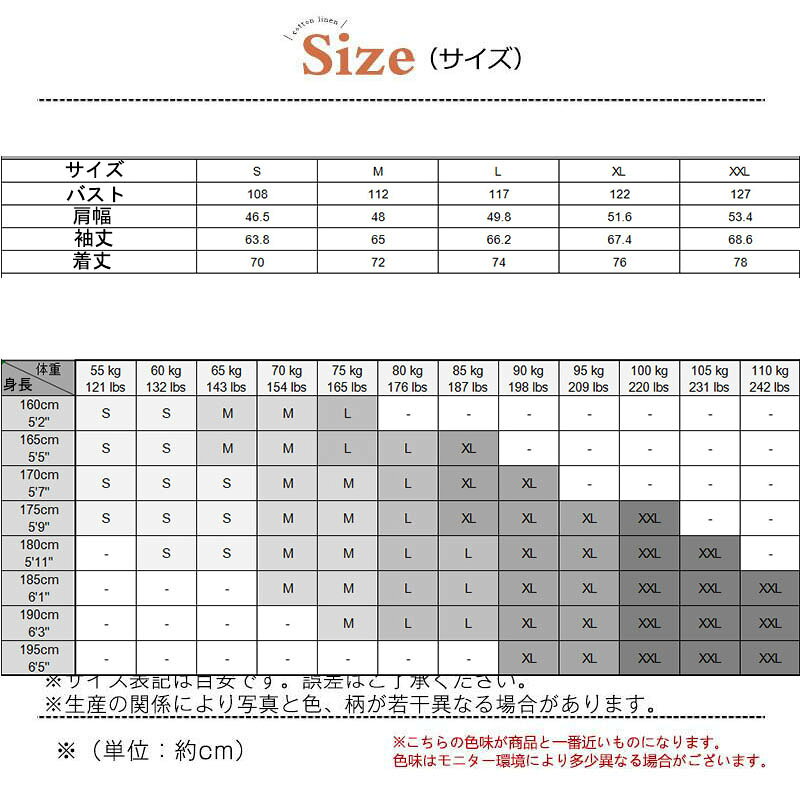 ゴルフウェア トレーナー メンズ スウェット ポロシャツ ハーフジップ 長袖 プルオーバー おしゃれ ハイネックシャツ ゴルフ メンズウェア ワークジップシャツ スポーツ トップス ルームウェア アメカジ ストリート 作業着 部屋着 秋物 春秋冬 お兄系 父の日 ファッション