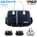 【期間限定★300円クーポン】 防水 ゴルフバッグ レディース メンズ ゴルフ ボストンバッグ Golf Bag 旅行 スポーツ 軽量 ゴルフシューズ収納付き ...
