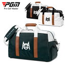 【期間限定★300円クーポン】 防水 ゴルフバッグ レディース メンズ ゴルフ ボストンバッグ トートバッグ Golf Bag ゴルフ用品 旅行 大容量 スポー...