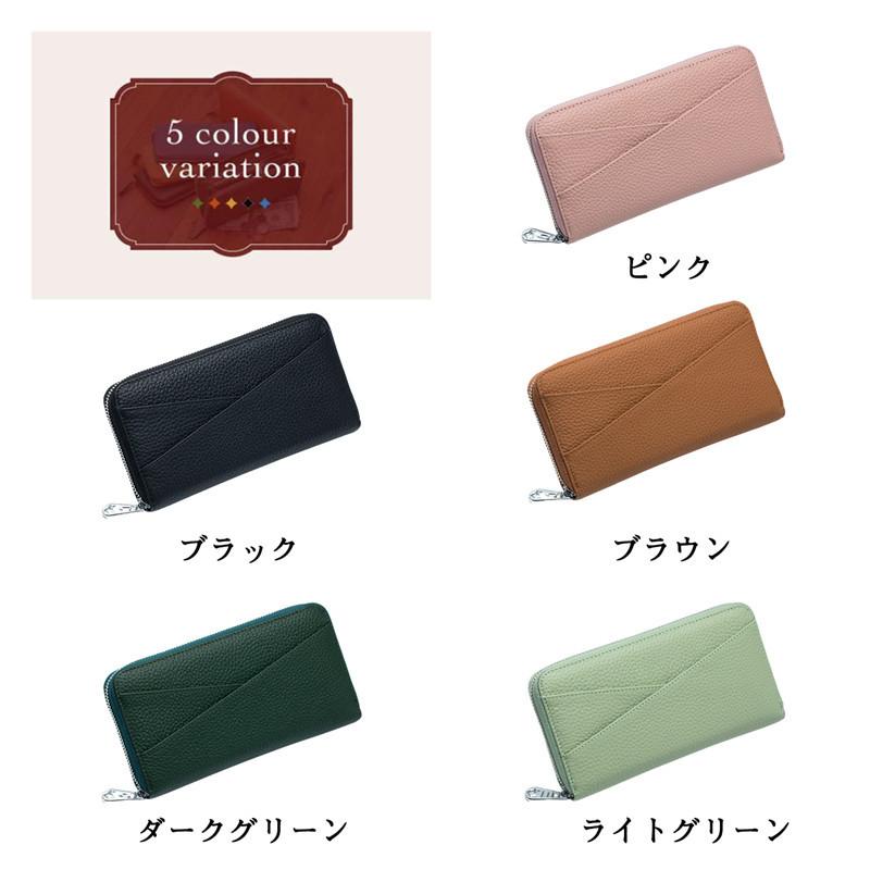 【期間限定★100円クーポン】 長財布 レディース 本革 母の日 プレゼント 財布 通帳ケース 革 おしゃれ 大容量 カード 入れ スキミング防止 ラウンドファスナー 上質牛革 多機能 カード収納 クリスマス プレゼント 歳暮 ギフト